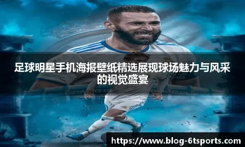 天刀手游全新赛年《万象》今日启幕，新门派、新玩法、新外观携海量精彩福利破卷而来！